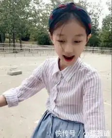 看了赵薇女儿近照,难怪整个娱乐圈都在盼望着她长大
