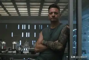 鹰眼复联4海报太土,原来是自己做的,中文全用谷歌翻译
