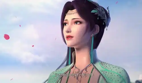 斗破苍穹剧情内容被暗改为了更好表达出云韵对萧炎的爱