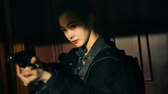 宋轶心灵法医今日开播飒美女警带你冬日缉凶
