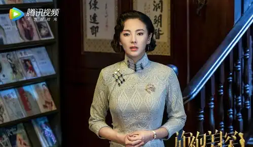 旗袍美探44岁马伊琍穿古典旗袍,完美曲线完胜张雨绮