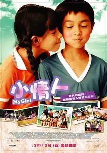 电影

