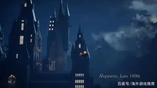 哈利波特游戏新作霍格沃茨的遗产公开,2021重回魔法学院