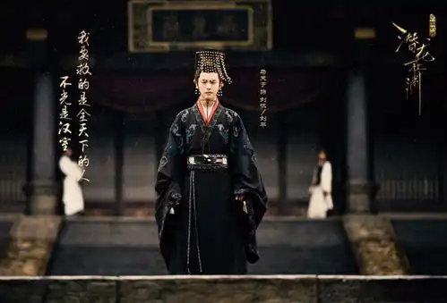 被称作史上最高颜值三国剧,是否只是一部偶像剧