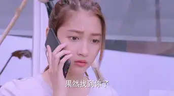 本周节目播出时间及剧情介绍