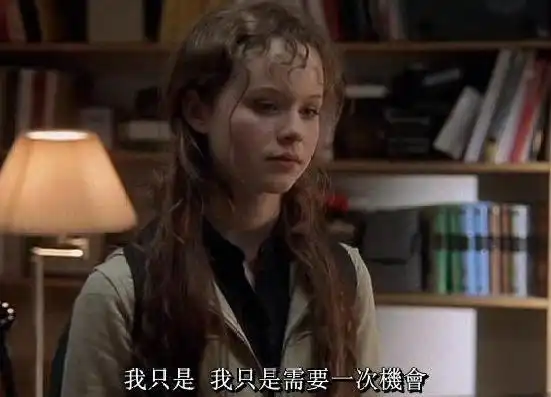 风雨哈佛路不放弃,才有可能改变自己的人生