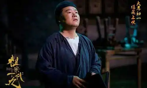 2月电影清单我们终于迎来爆笑连连的贺岁档啦,好期待呦
