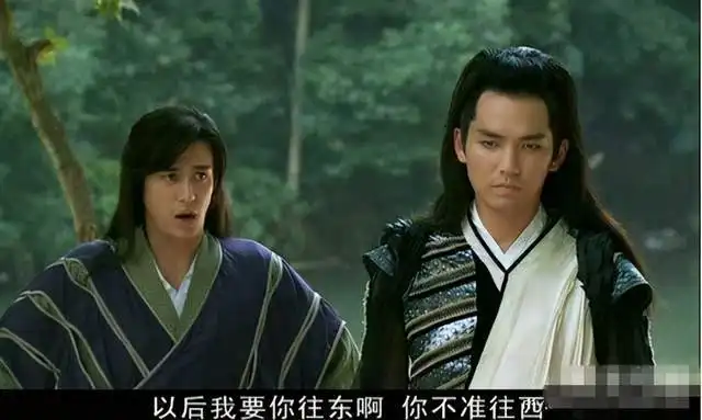 台词羞耻造作,又雷又搞笑,天涯明月刀是想把古龙气活吧