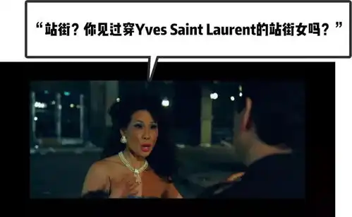 刘玉玲成美版萧亚轩,狗血堪比回家的诱惑的神剧你还没看