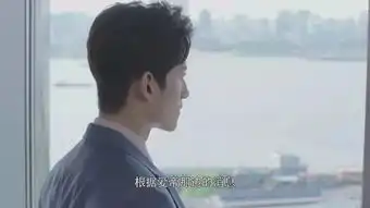 你和我的倾城时光里有个黄陂的小秘密,你发现了吗
