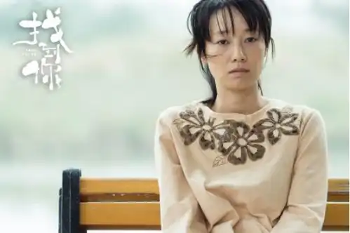 找到你妈妈心酸等级,你在哪一列