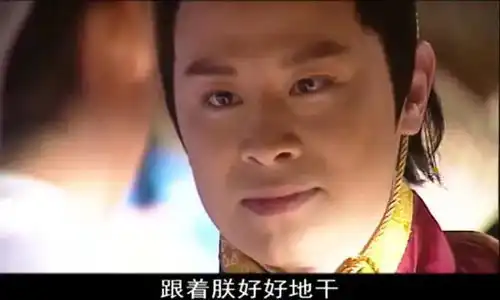 卓云上戏三剑客之一,丑女无敌费德南,这么帅为何不红
