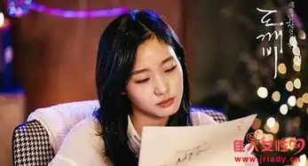 单眼皮女生适合什么发型鬼怪池恩卓金高银高中生发型