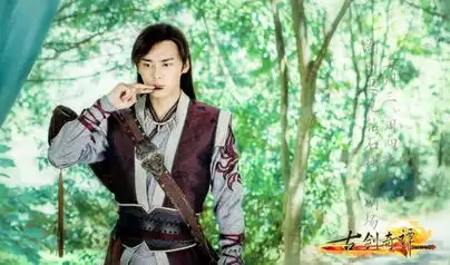 古剑奇谭将收官剧情抢先看李易峰深情献唱
