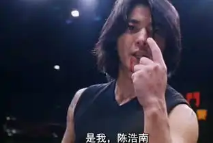 98古惑仔之龙争虎斗的电影剧情
