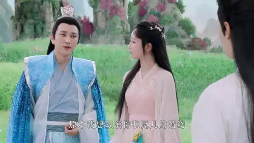 香蜜沉沉烬如霜中旭凤和润玉的这个举动,可见两个人都疯了