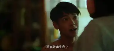 妈,你还要我赚多少钱
