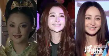 郑爽姚笛李小璐女星下巴变尖是美颜秘诀还是凶器
