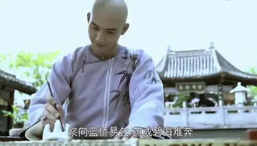 寂寞空庭春欲晚纳兰性德为良儿动情写下了这首词,感人至深