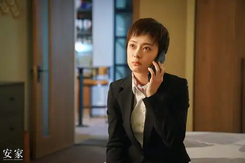 卖房子的孙俪角色真实,才可爱