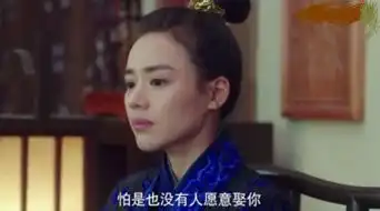 将军在上将军教你怎么收男神的心
