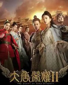广平王李俶or建宁王李倓大唐荣耀带你撩遍男神