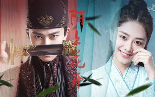 任嘉伦锦衣之下来袭,今夏被求婚,陆大人吃醋方式好特别
