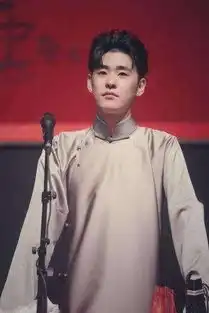 张云雷红的莫名其妙郭德纲捧谁谁红的狂言兑现了