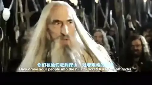 指环王萨鲁曼砍伐森林打造强兽人大军,攻打目标指向洛汗王国