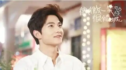 谈判官里的女三,参加快女出身,因撞名杨洋被粉丝撕