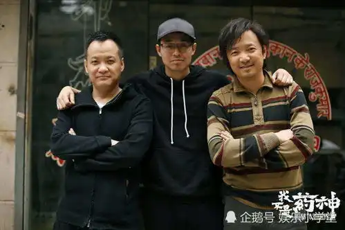 文牧野执导徐峥监制新片饿狼传说,拟请杨幂合作杨洋出演
