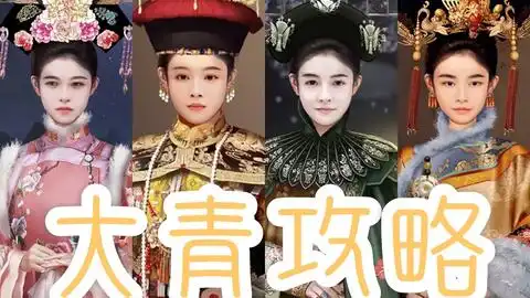 粉红日常鬼晓得我看了多少遍