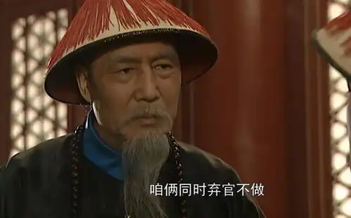 雍正王朝25年演员现状三位老戏骨去世,乔引娣销声匿迹
