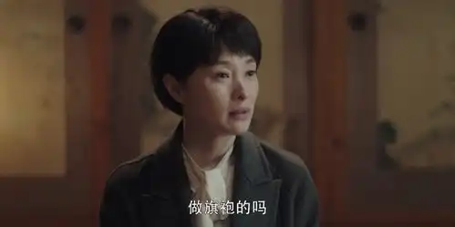 扫黑风暴为何改贺芸的年龄多大怀的孙兴,高明远把她送给了谁
