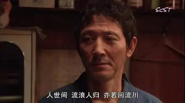 黄磊的深夜食堂为什么被骂得这么惨
