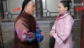 网曝恶搞版还珠格格2015琼瑶看后愤怒