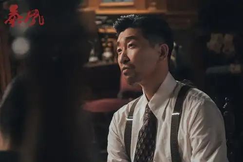 陈伟霆王千源演兄弟,电影暴风定档4月14日