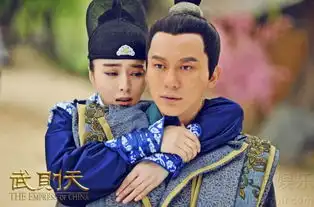 范冰冰李晨青梅竹马武则天曝女皇初恋