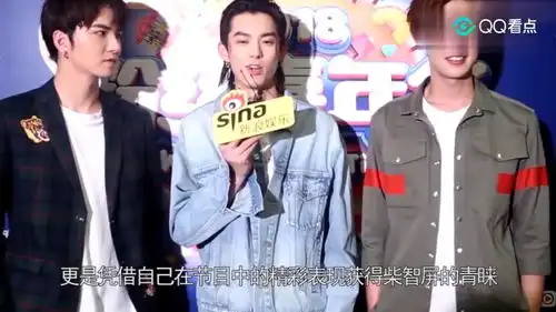 继流星花园之后,沈月王鹤棣再合体,网友又要打情骂俏了

