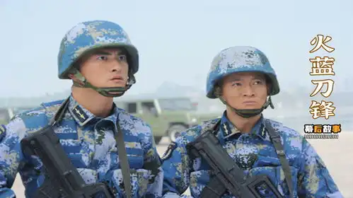 火蓝刀锋杨志刚只是身穿一件海魂衫,竟为部队拉来一整个武术队