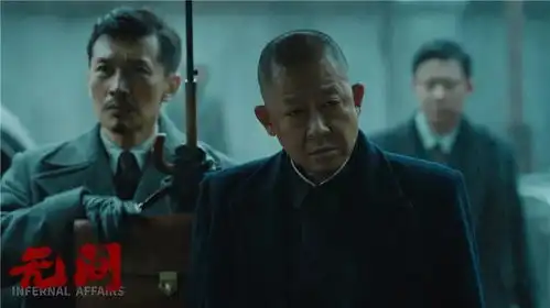 500万元集腾讯2个亿拿下陈道明靳东主演新剧,这家上市公司能否借此翻身
