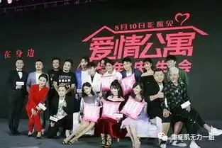 重症肌无力的你痛不欲生怎么不学爱情公寓里的人快乐活在当下
