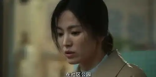 8.8分netflix新剧黑暗荣耀海报片头看隐喻与伏笔
