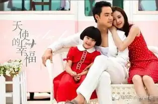 杨丞琳陈怡蓉邱泽明道许玮甯久违的他们,久违的台剧
