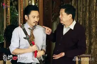 离婚律师将收官吴秀波姚晨感情成谜
