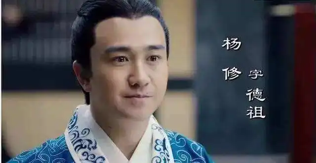 锋芒毕露终伤己,细水长流需显拙,杨修和卫绾的故事