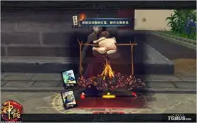 神话公测版轻松小游戏算账孵蛋娱乐忙