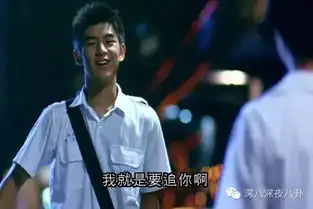 谁说陈柏霖搭上河智苑啦顺便扒了下情史