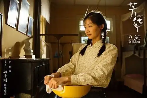 各界早新闻9月25日周一