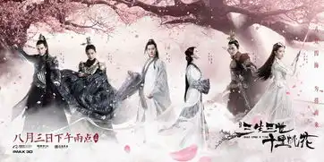 锁场精神股东十里拉面这些热词你听说了吗